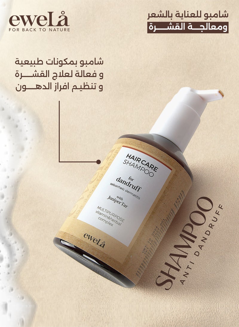 ewela Hair Care Shampoo for Dandruff Seborrheic Dermatitis 250 ml - Image 2