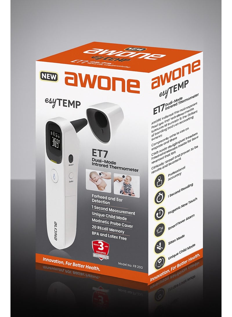 AWONE Digital Thermometer for Fast and Accurate Temperature Measurement