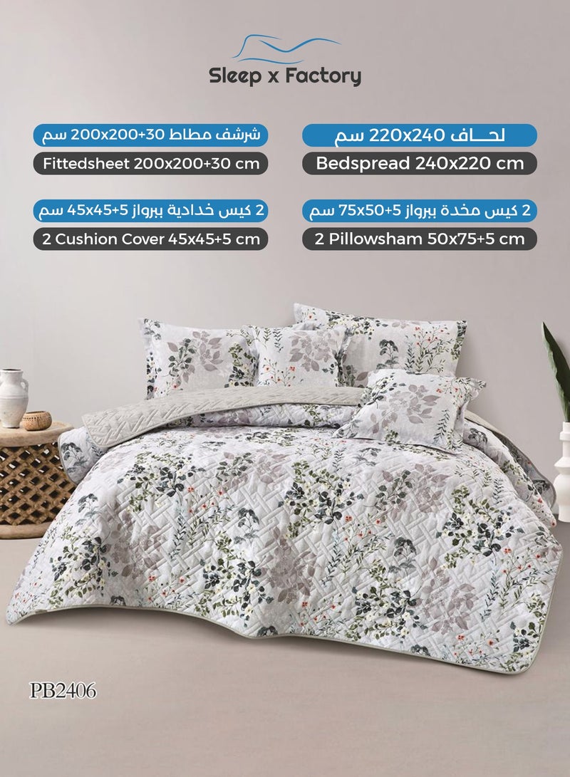 سليب × فاكتوري طقم لحاف مزدوج مضغوط 6 قطع – قماش مايكروفايبر ناعم – تصميم أنيق