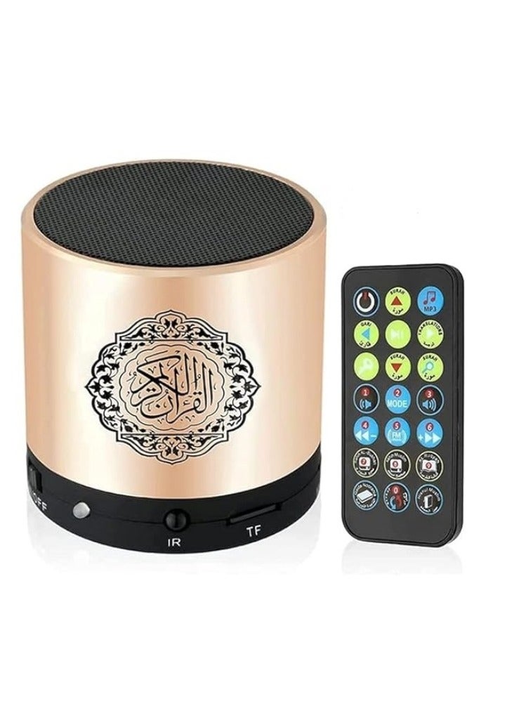 Portable Qur'an Speaker With 16 Reciters and 16 Translations (Gold) - Image 1