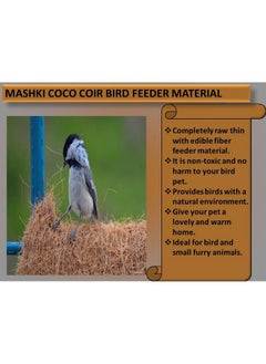 MASHKI Coconut Fiber, Loose Bedding Substrate Laying Eggs For Birds Nest Cages, Nesting Material Birds (200) Gm  - Image 4