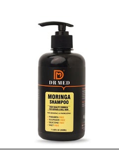 DR MED Moringa shampoo Paraben-Free, Sulphate-Free, Silicone-Free, Salt-Free 350ML.