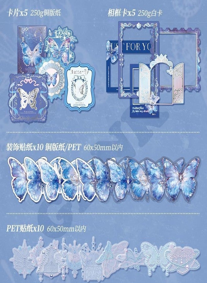yifely Paper Vintage Aesthetic Scrapbook Kit Scrapbooking Supplies Kit with Bullet Junk Journal,Stationery,A6 Grid Notebook with Graph Ruled Page DIY Journaling Gift for (Blue Butterfly) - Image 5
