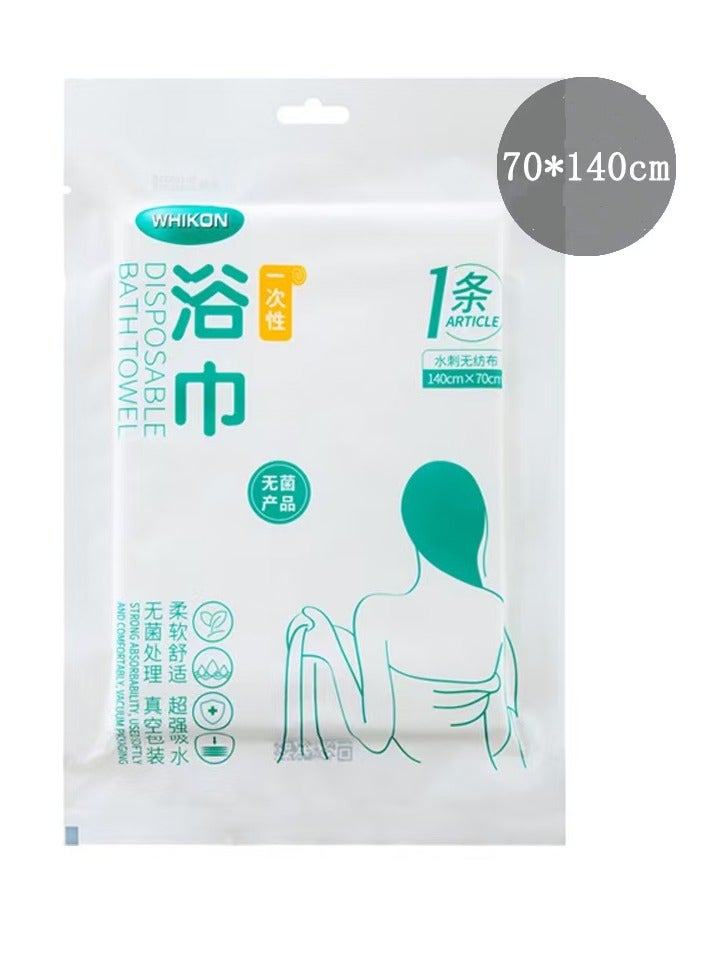 Disposable bath towel durable large portable thickened camping towel travel hotel business trip swimming pet towel sauna spa hot spring water play 55 inches X27.5 inches 