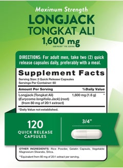 Nature's Truth Longjack Tongkat Ali 1600 mg 120 Capsules  - Image 4