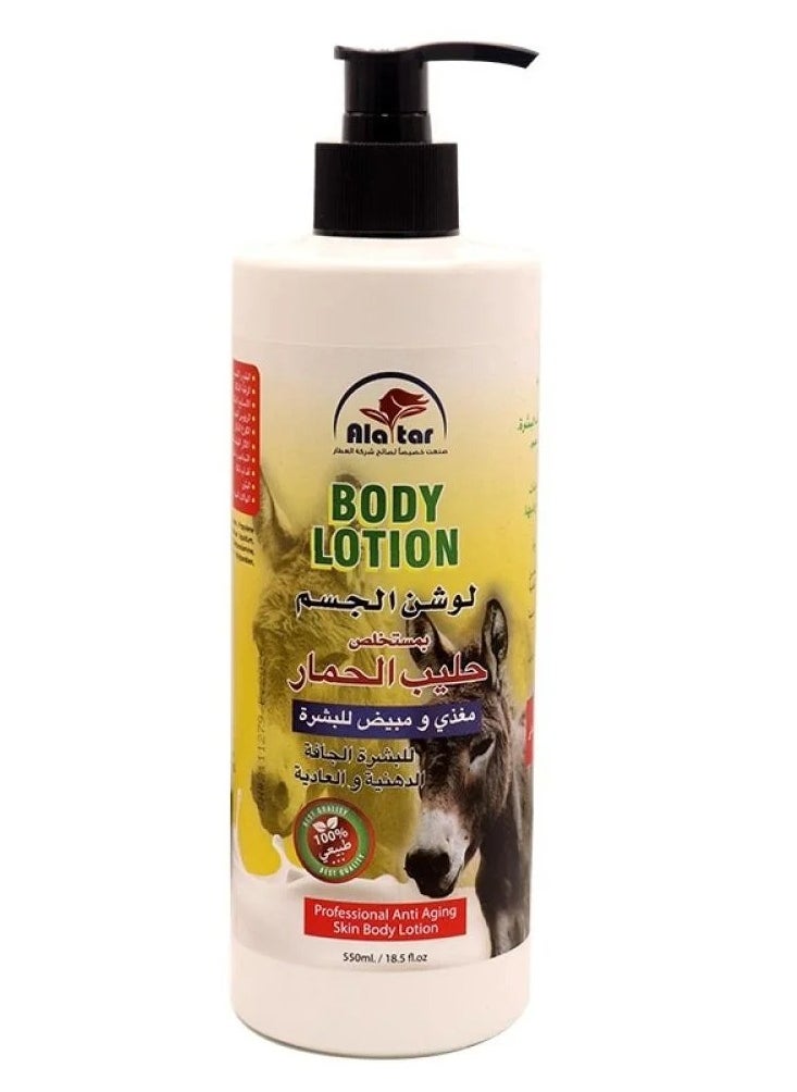 Attar Body lotion with donkey milk extract 550ML 