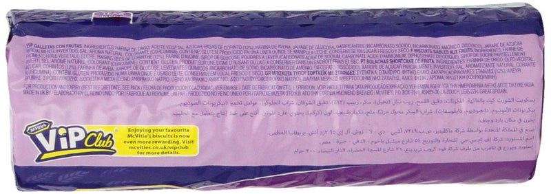 McVitie's McVities Fruit Short Cake, 200gm (Pack of 12) - Image 3