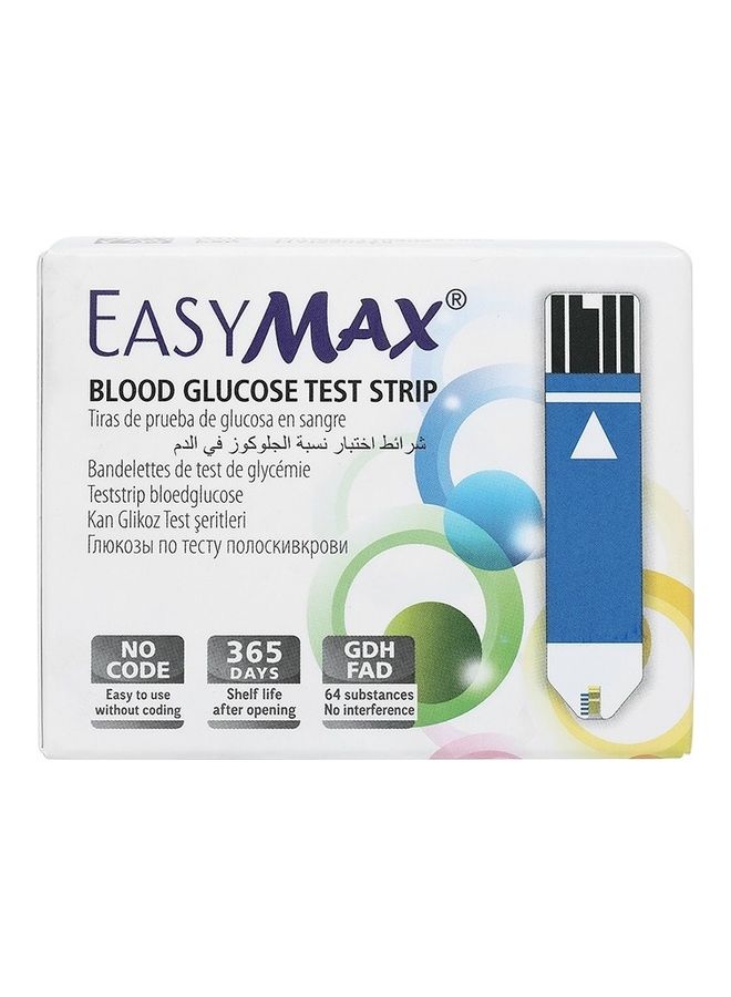 EASYMAX 50-Piece Blood Glucose Test Strips - Image 1