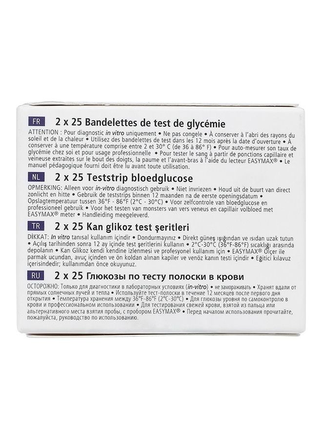 EASYMAX 50-Piece Blood Glucose Test Strips - Image 3