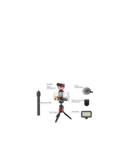 Boya BY-VG330 Universal smartphone video kit - Black - pzsku/Z45126E8351F0D545F145Z/45/_/1676553572/8a69b36b-3ebc-4c96-a7a5-bcbe2e056bc9