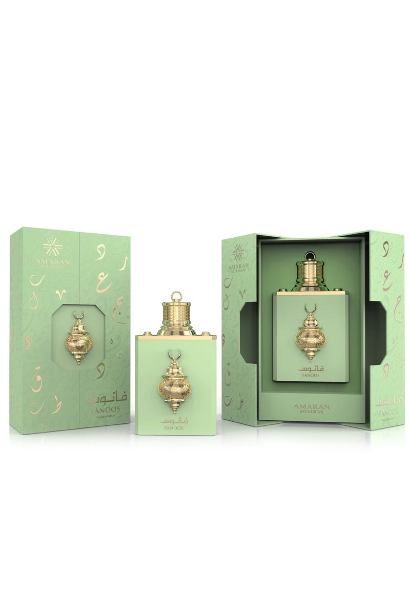 عماران فانوس أو دو بارفان 100 مل - Image 3