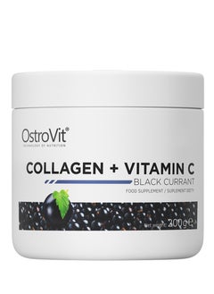 OstroVit Collagen + Vitamin C 200 Grams Black Currant  - Image 1