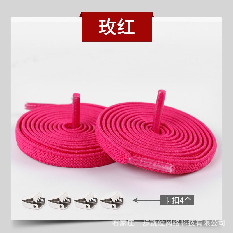 إسكدنيا Lazy Shoelace Buckle Metal Childrens sneaker Tie-Free Tie-Free Flat Elastic Black and White Color Wholesale Rose