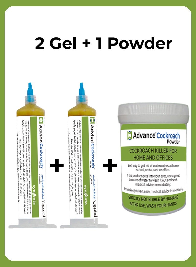 advance Advion Cockroach Gel Bait 2-Piece + Advance Pest Insect Killer Powder 