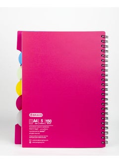 Bravo Bravo Elegant Spiral Notebook - 150 Sheets - A4 Size - Pink  - Image 2