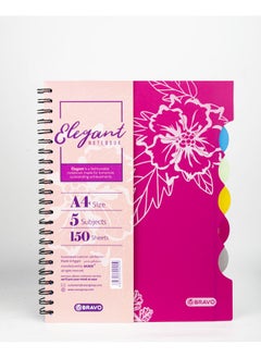 Bravo Bravo Elegant Spiral Notebook - 150 Sheets - A4 Size - Pink  - Image 1