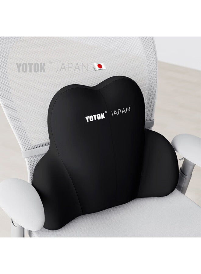Youtengyouju Yotok (japan), Genuine Lumbar Support Cushion, Office Back Support, Waist Brace, Back Cushion For Long Sitting At Work