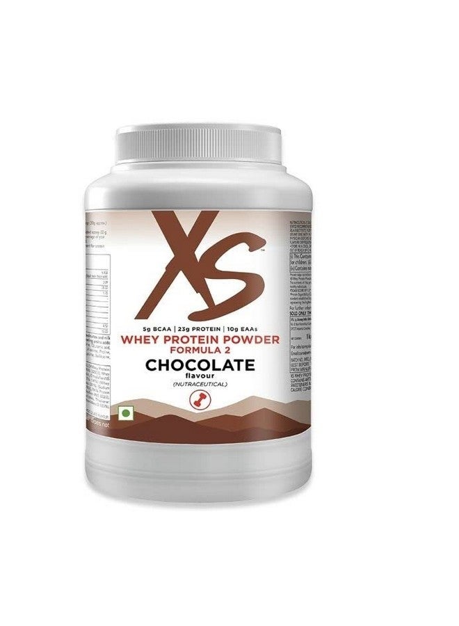 Amway - XS chocolate packed flavour whey protein powder-1kg and stylish hair/head band [ASSORTED] - COMBO - Image 4