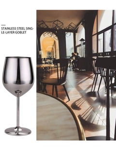 Generic Drank Glass, Stainless Steel Metal Stemmed Drank Glasses Shatter Proof Glasses Unbreakable for Juice Drink Birthday Party Anniversary 2PCS (Silver)  - Image 3