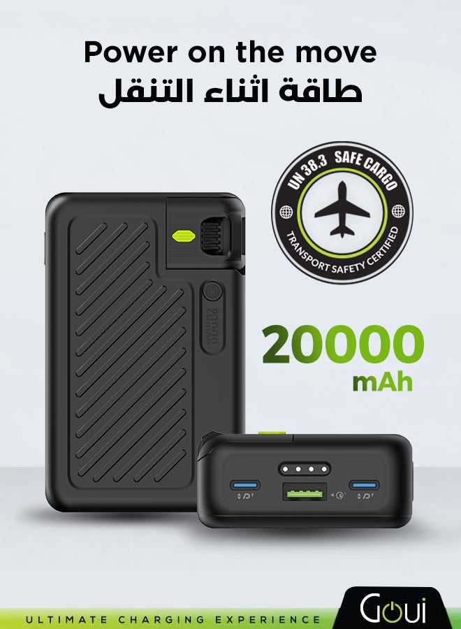 جوي باور بانك سينقي ميني 20 بلس | سعة 20000 ملّي أمبير | شحن سريع PD بقوة 20 واط | 3 منافذ إخراج ( 2xType-C و 1 USB-A) | مدمج وخفيف الوزن | متوافق مع جي تاق 20000 mAh - Image 1