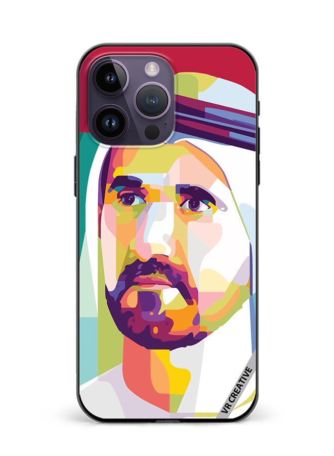 VR CREATIVE Protective Case Cover For Apple iPhone 15 Pro Sheikh Mohammed Bin Rashid Al Maktoum Design Multicolour - Image 1
