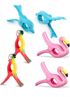 Y&D Beach Towel Clip, Outdoor Parrot Flamingo Style Fashion Clip Cute Animal Windproof Large Clothes Quilt Blanket Fixer Suitable for Family, Outdoor, Beach, Party, Etc. (6 Pieces)  - Image 1