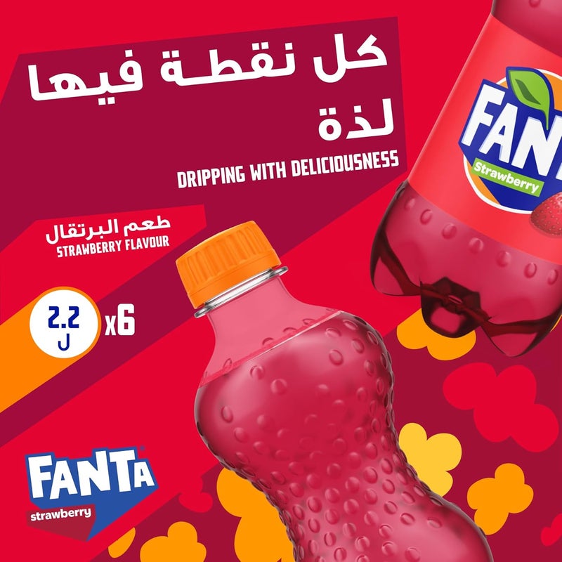 Fanta Strawberry Carbonated Soft Drink, 2.2L Bottles, Pack of 6 - Image 2