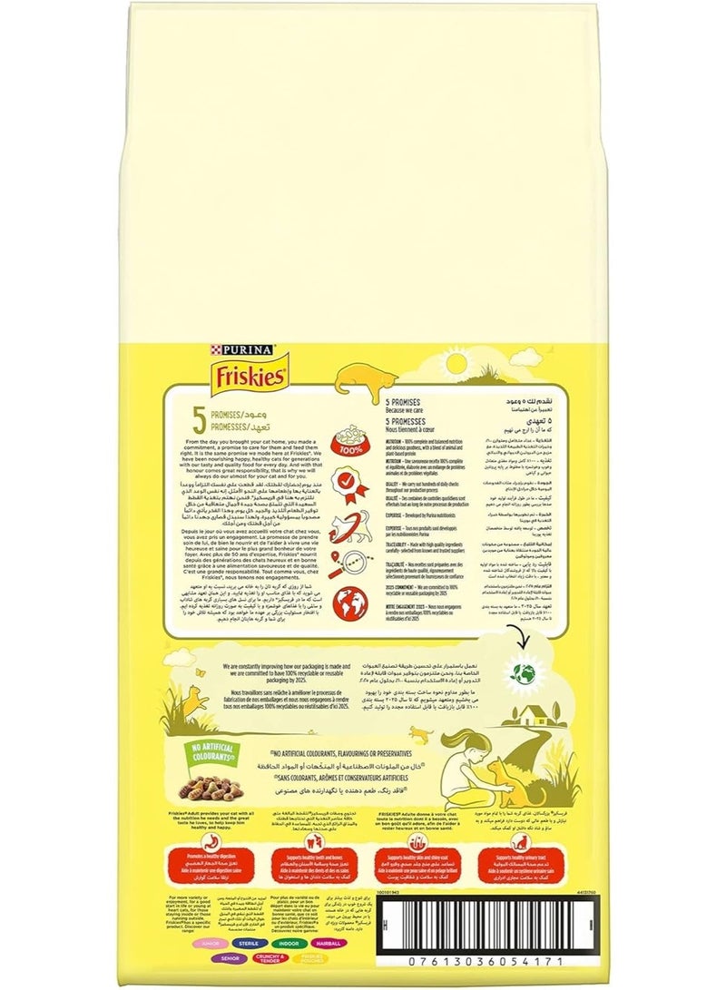 Friskies Purina Friskies Cat Dry Food With Salmon And Vegetables Complete & Balanced 7.5k - Image 5