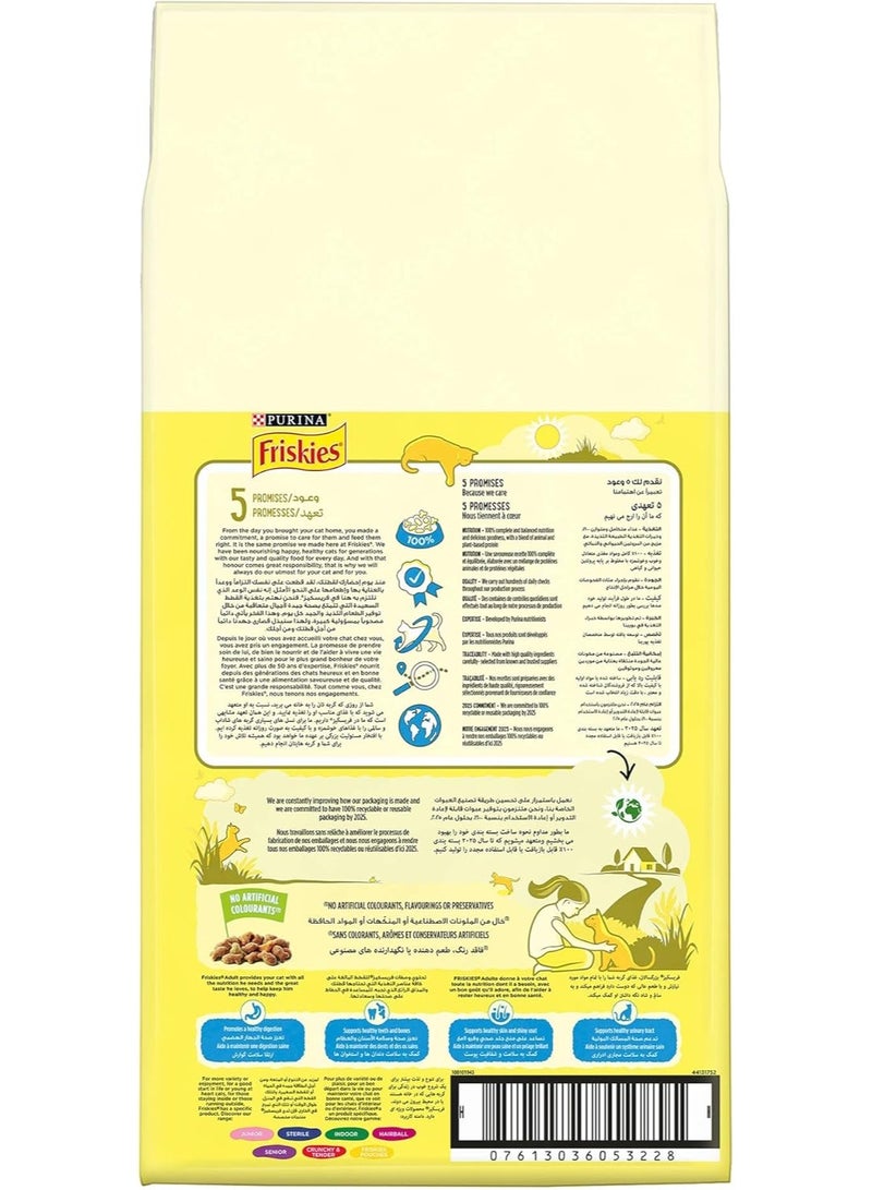 Friskies Purina Friskies Cat Dry Food With Salmon And Vegetables Complete & Balanced 7.5k - Image 2