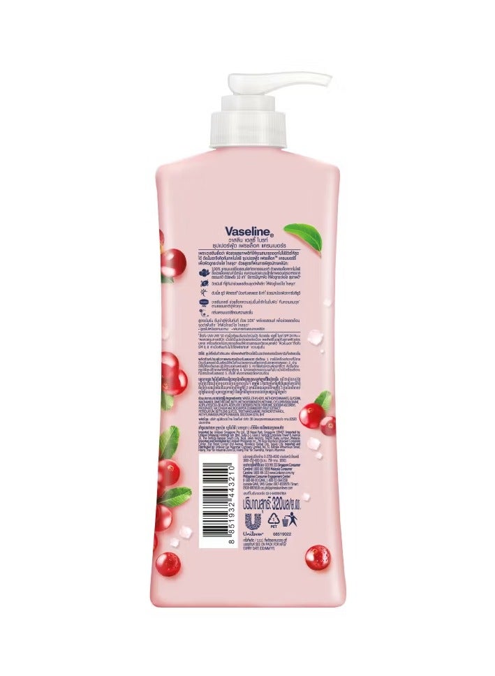 فازلين لوشن فازلين سوبر فود فريشلوك بالتوت البري 320 مل. - Image 2