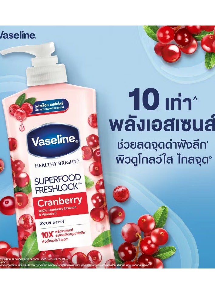 فازلين لوشن فازلين سوبر فود فريشلوك بالتوت البري 320 مل. - Image 3