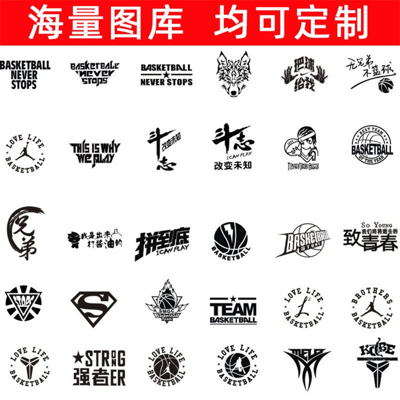 Dragon Boat Costume Adult Basketball Uniform Set Dragon Boat Festival Dragon Boat Race Team Uniform Training Team Uniform Dragon Boat Printing Number - Image 4