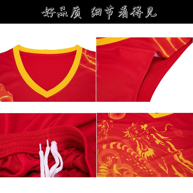 Dragon Boat Costume Adult Basketball Uniform Set Dragon Boat Festival Dragon Boat Race Team Uniform Training Team Uniform Dragon Boat Printing Number - Image 2