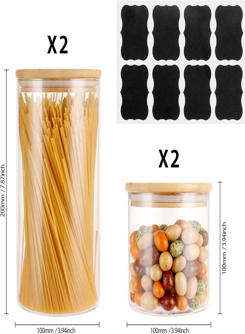GGOOT Glass Jars Set 4Pcs, Spice Jars with Bamboo Airtight Lids Silicon Ring and Labels, Air Tight Kitchen Food Cereal Clear Canister Container for Kitchen Storage Grains Seeds Coffee Flour - Image 3