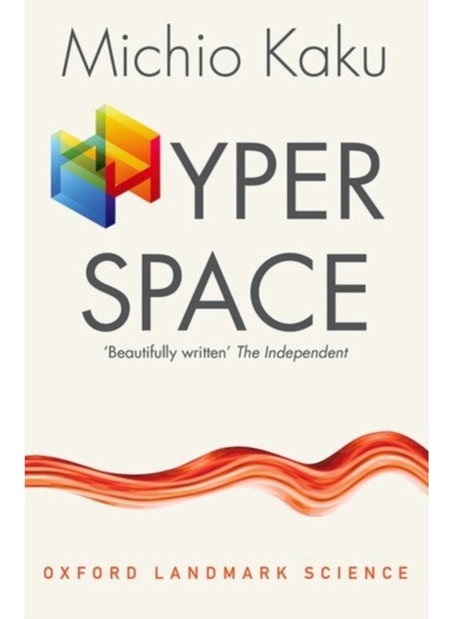 الفضاء الفائق: ملحمة علمية عبر الأكوان المتوازية، تشوهات الزمن، والبعد العاشر - غلاف ورقي