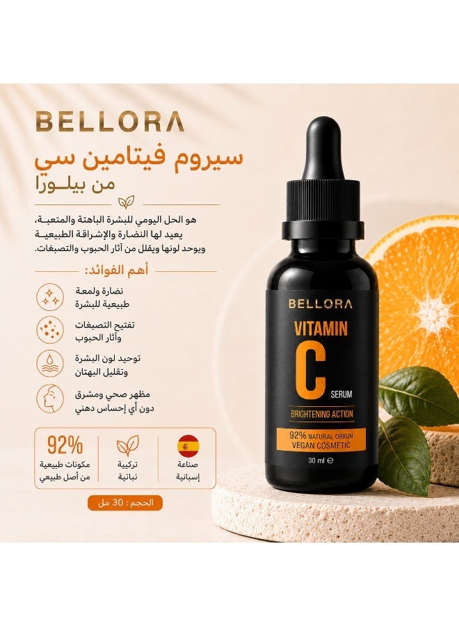 Bellora Serum Vitamin C - Image 1