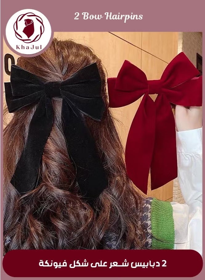 KHAJUL 2-Piece Velvet Hair Bow Tail Satin Long Tail Headpieces Barrette Headwear for Women and Girls Gifts (Red+Black) - Image 1
