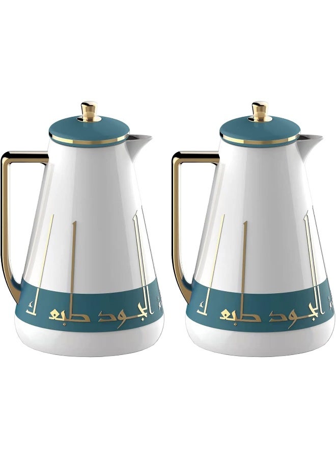 السيف  طقم ترمس القهوة والشاي جود مكون من قطعتين من السيف 1 لتر بلاستيك أخضر داكن - Image 1