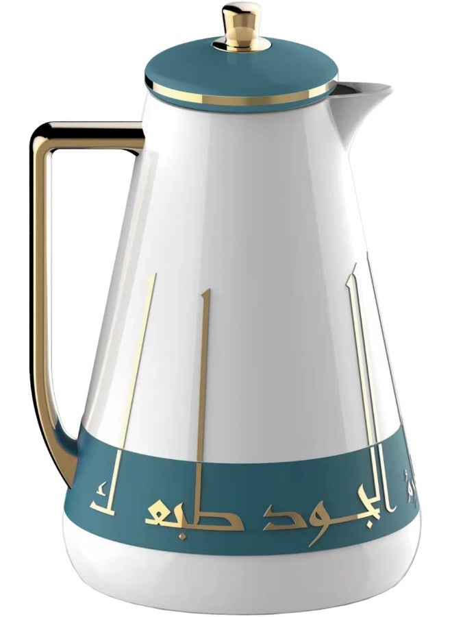 السيف  طقم ترمس القهوة والشاي جود مكون من قطعتين من السيف 1 لتر بلاستيك أخضر داكن - Image 2