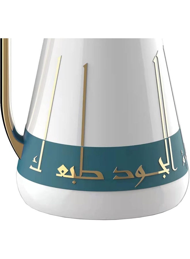 السيف  طقم ترمس القهوة والشاي جود مكون من قطعتين من السيف 1 لتر بلاستيك أخضر داكن - Image 4