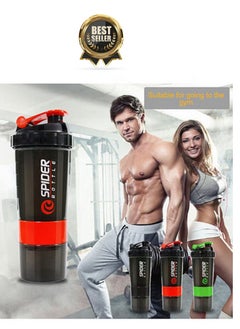 SPIDER BOTTLE Potein Shaker Bottles For Protein Mixes Spider Blender Bottle, 2 Twist On Cups For Protein Organizer Gym Bottle 500ml Multicolor  - Image 1