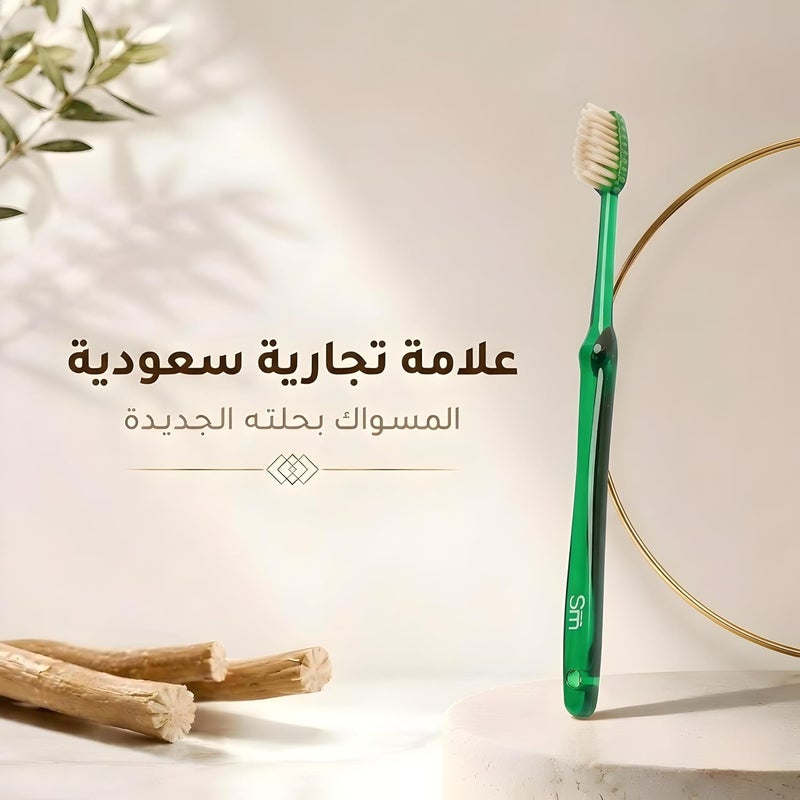 Smart Miswak Brush Classic Edition for Teeth and Gum Care, No Toothpaste Required, Toothbrush with Soft and Dense Bristles Made of Silica and Miswak Extract, Odor-Free, Green - Image 2