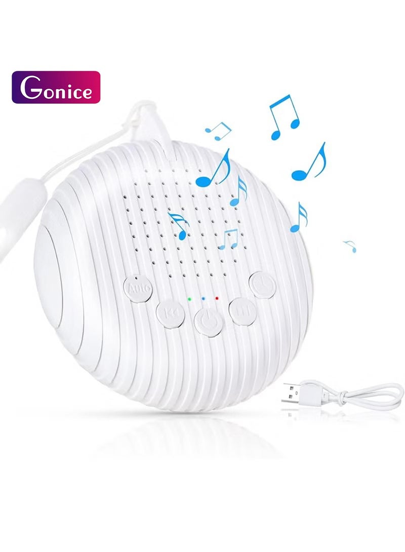 جونيس ماكين الضوضاء البيضاء - Image 1