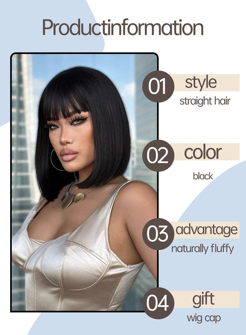 شعر مستعار صناعي قصير مستقيم مع غرة، شعر مستعار مقاوم للحرارة مناسب للمبتدئين. كثافة 180%، شعر مستقيم، غطاء شبكي وردي، مثالي للعب الأدوار والحفلات والارتداء اليومي وهدايا العطلات. - Image 2