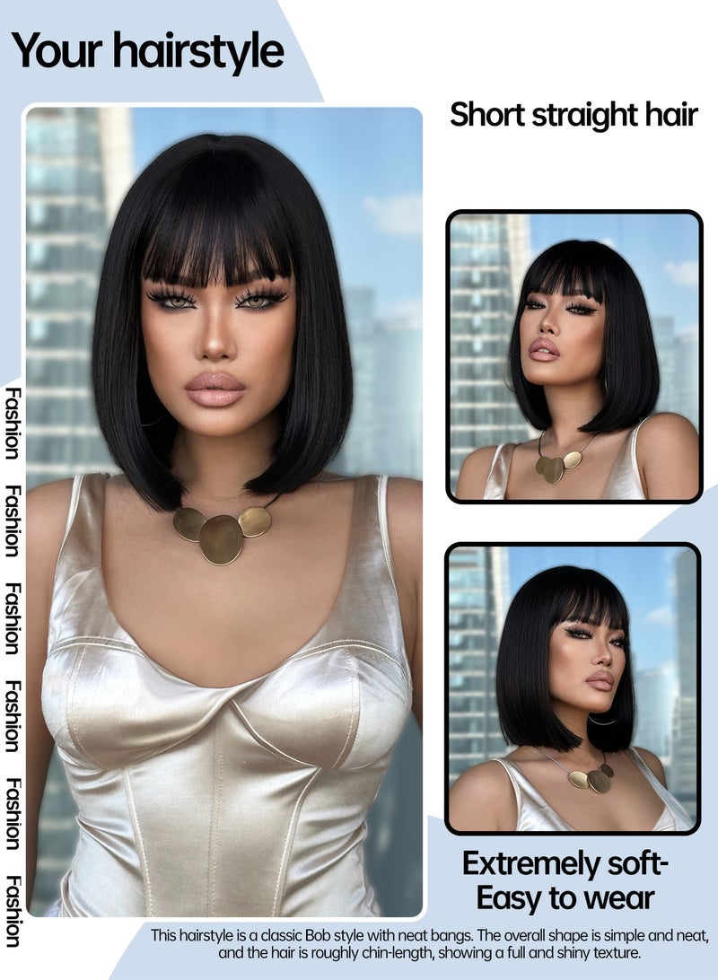 شعر مستعار صناعي قصير مستقيم مع غرة، شعر مستعار مقاوم للحرارة مناسب للمبتدئين. كثافة 180%، شعر مستقيم، غطاء شبكي وردي، مثالي للعب الأدوار والحفلات والارتداء اليومي وهدايا العطلات. - Image 1