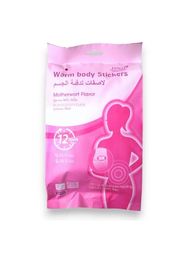 Joud Warm Body Stickers 10 pcs - Image 3