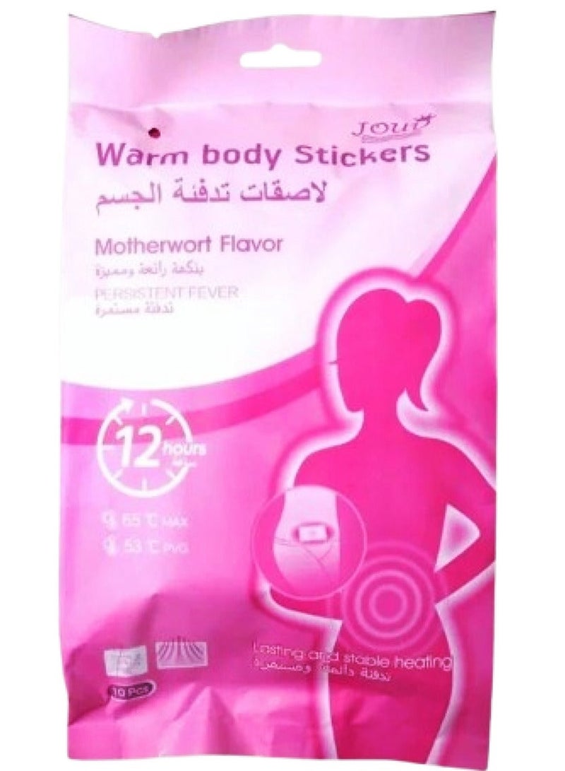 Joud Warm Body Stickers 10 pcs - Image 2