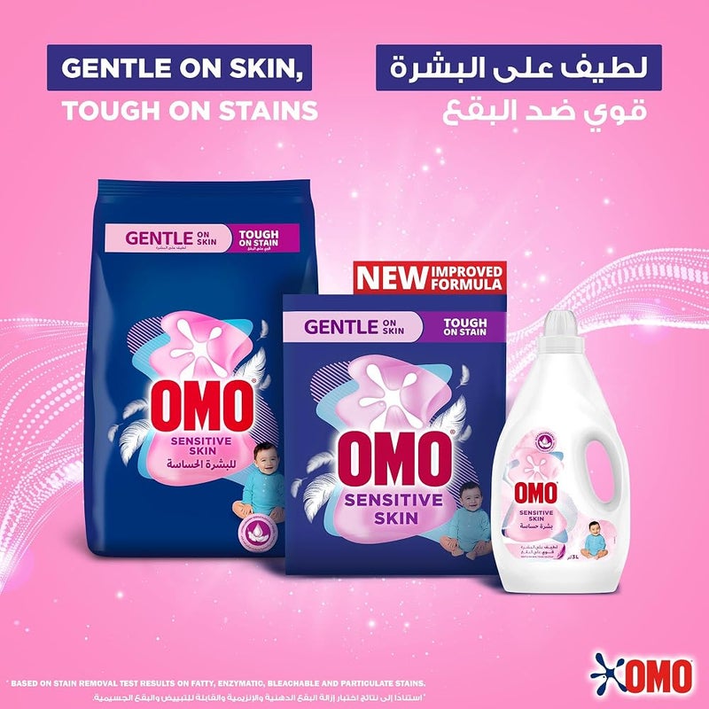 1 OMO منظف غسيل سائل للبشرة الحساسة 3L
