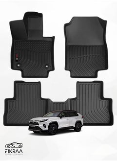 TPE Floor Mats for Toyota RAV4 gasoline - pzsku/Z4519219A5CD5DAE74A5CZ/45/_/1740148174/27613478-94bd-46b1-95a3-cadbb15946e3