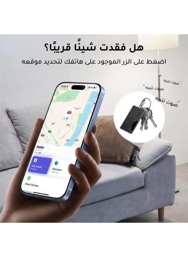 Ugreen FineTrack Slim Smart Tracker Apple Find My iOS Only 2.6mm Wallet Finder Card Bluetooth 5.0 7-Year Battery Life Non-replaceable Global Location IP68 Waterproof suitable for Wallets, Passports, Bags Black - 7 Years Runtime - Image 5